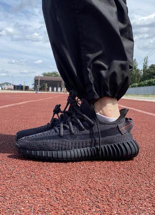 Adidas yeezy boost 350 v2 black (рефлективні шнурки)1 фото