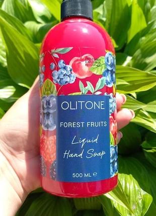 Жидкое мыло для рук лесные ягоды olitone, 500 мл1 фото