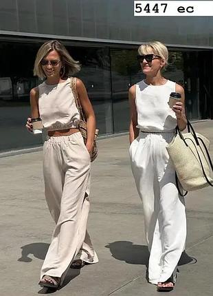 Костюм распродаж