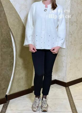 Пальто альпака шубка турция курточка