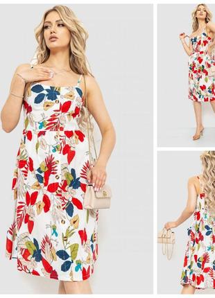 Стильное летнее платье сарафан платье #200