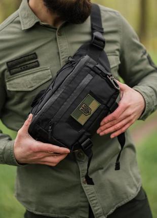 Сумка бананка черная тканевая через плечо нагрудная поясная сумка вместительная городска