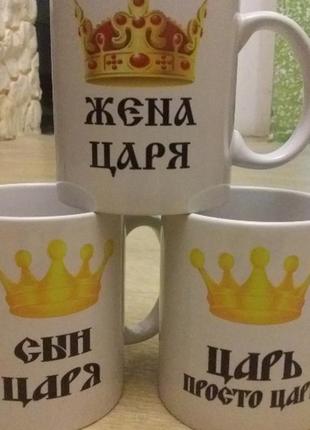Друк на чашках в україні гуртом і в роздріб7 фото