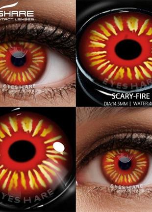 Цветные линзы для глаз красные  с жёлтым scary-fire + контейнер для хранения в подарок3 фото
