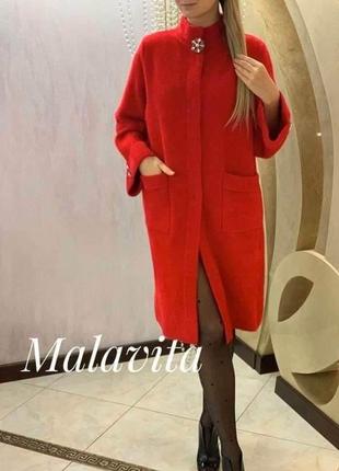 Альпака пальто турция люкс коллекция