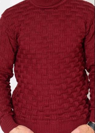 Светр-гольф чоловічий