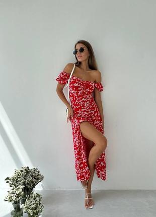 Сукня