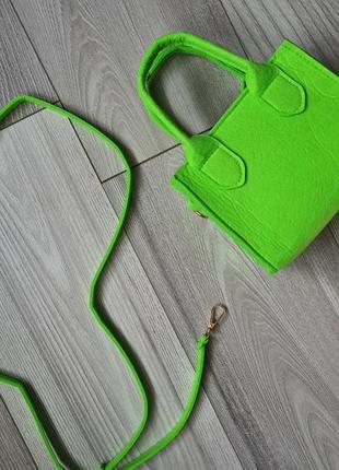 Міні сумочка