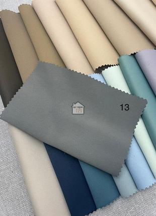 Ткань для штор блекаут flat матовая однотонная, цвет серый №13, шторная ткань на отрез4 фото