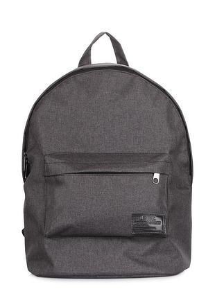 Міський рюкзак темно-сірий