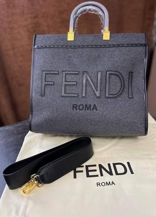 Сумка шопер в стилі fendi