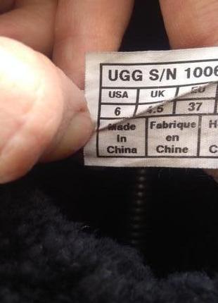 Ugg australia patten black 35-36 р. устілка 23 див.6 фото