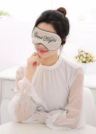 Мягкая маска для сна / повязка для век с вышивкой / ночная повязка на глаза3 фото