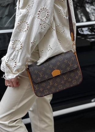 Louis vuitton multi pochette brown v2