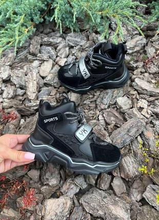 Демисезонные ботинки на девочку  26-37 р