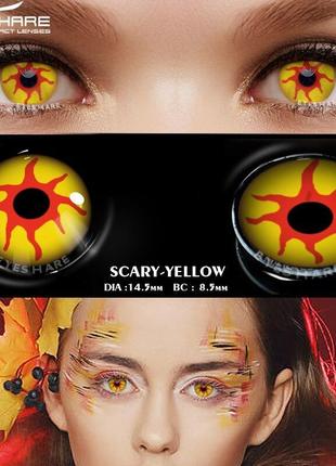 Линзы цветные оранжевые   scary-yellow+ контейнер для хранения в подарок2 фото