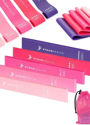 Фітнес резинки набір із 5шт. 4yourhealth mini band fitness 2662 (від 1 до 20кг.) рожевий