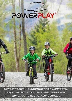 Велорукавички powerplay 5451 протектор зелений s9 фото