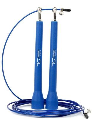 Скакалка швидкісна 7sports elite rope 3м. металева на підшипниках sk-5 синя