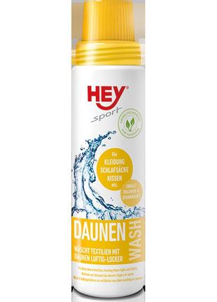 Стирка пуховых изделий heysport daunen wash 250 ml (20752000)