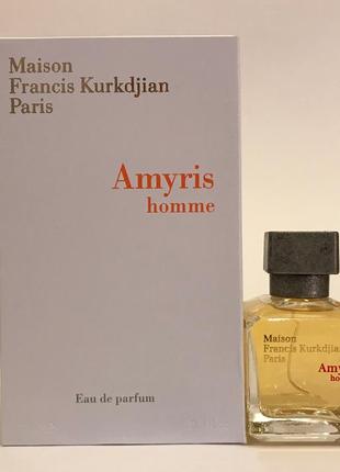 Maison francis kurkdjian amyris homme💥original 3 мл распив аромата затест