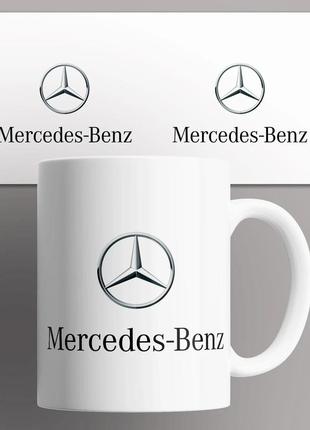 Чашка мерседес / кружка mercedes-benz