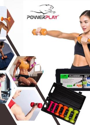 Набір гантелей в кейсі 6 кг. powerplay 4103 fitness dumbells (2шт.*0,5кг. 2шт.*1кг. 2шт.*1,5кг.)10 фото