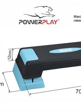 Степ-платформа powerplay 4329 (3 рівні 12-17-22 см) чорно-блакитна2 фото