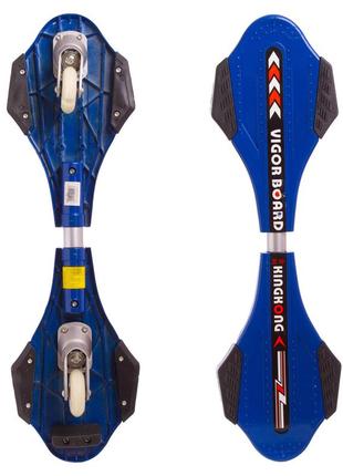 Скейтборд двухколесный ripstik роллерсерф sport trade sk-100 цвета в ассортименте
