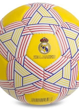 Мяч футбольный real madrid ballonstar fb-0694 №5