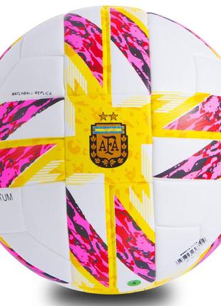 Мяч футбольный superliga afa 2018 fb-0449 №5 pu клееный цвета в ассортименте