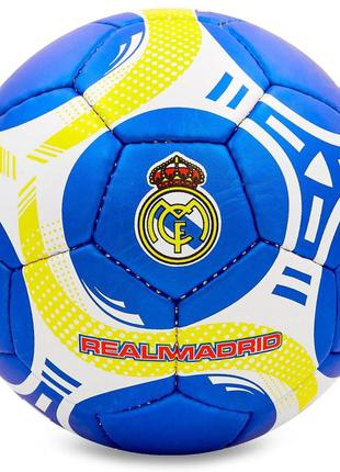 Мяч футбольный real madrid ballonstar fb-6683 №5