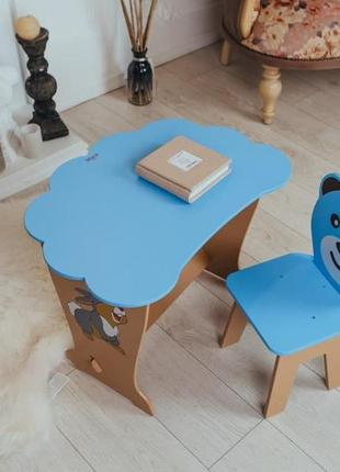 Детский столик и стульчик синий. крышка облачко4 фото
