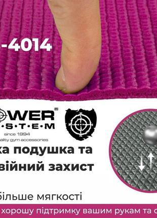 Килимок для йоги та фітнесу power system ps-4014 pvc fitness yoga mat pink (173x61x0.6)5 фото