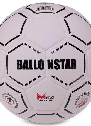 М'яч футбольний hybrid ballonstar fb-3130 no5 pu білий-чорний