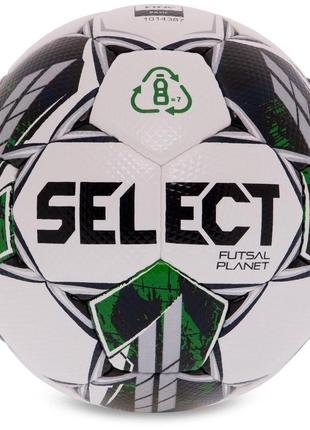 М'яч для футзала select futsal planet v22 no4 білий-зелений