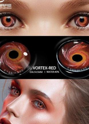 Кольорові лінзи для очей червоні vortex-red + контейнер для зберігання в подарунок