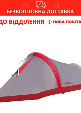 Палатка экпедиционная tramp bike 2 (v2) серая (trt-020)