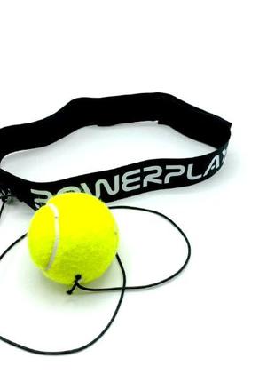 Файтбол powerplay 4319 fight ball