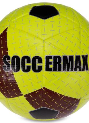 Мяч футбольный hybrid soccermax fifa fb-3124 №5 pu цвета в ассортименте