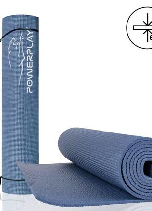 Килимок для йоги та фітнесу powerplay 4010 pvc yoga mat темно-синій (173x61x0.6)