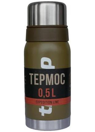 Термос tramp expedition line 0,5 л оливковий trc-030-olive (utrc-030-olive)