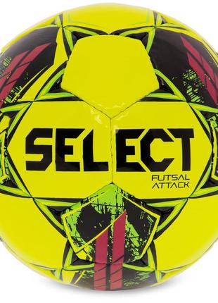 М'яч для футзала select futsal attack v22 no4 жовтий-рожевий1 фото