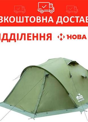 Палатка tramp mountain 4 (v2) 4 местная зеленая (trt-024-green) (utrt-024-green)