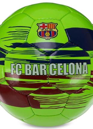 М'яч футбольний fc barselona ballonstar fb-3473 no5 pu