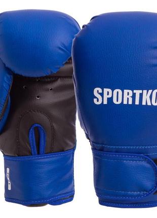 Перчатки боксерские sportko1 фото