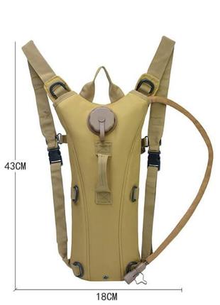 Питна система (гідратор тактичний) smartex hydration bag tactical 3 st-018 army green9 фото
