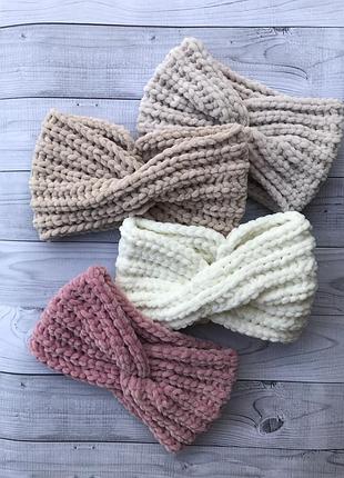 Оксамитова пов'язка чалма, велюрова пов'язка, чалма зимова, біла бежева