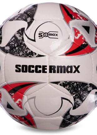 М'яч футбольний soccermax fifa fb-0003 no5 pu білий-сірий-червоний