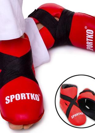 Фути захист ніг для єдинорборств sportko